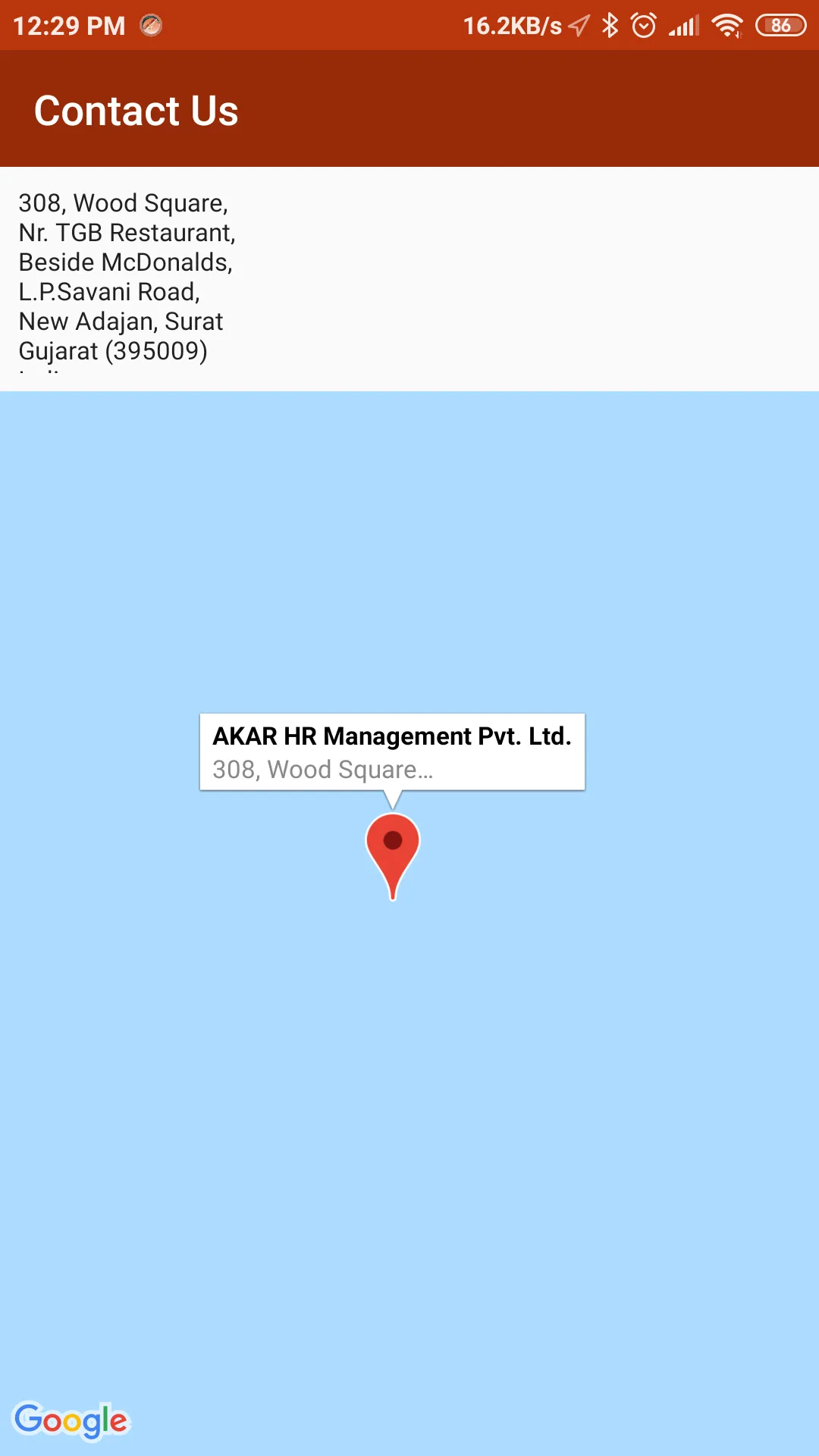 AKAR HR Management LLP | Indus Appstore | Screenshot