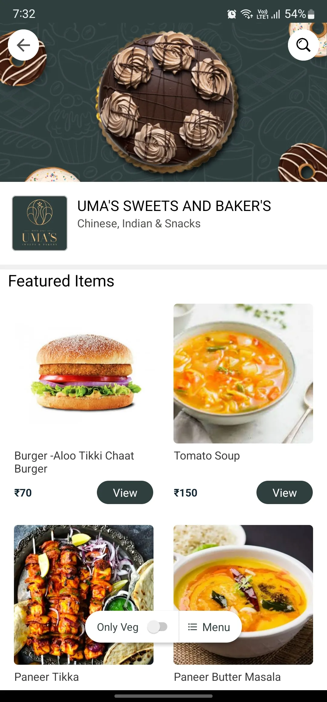 UMA FOOD | Indus Appstore | Screenshot