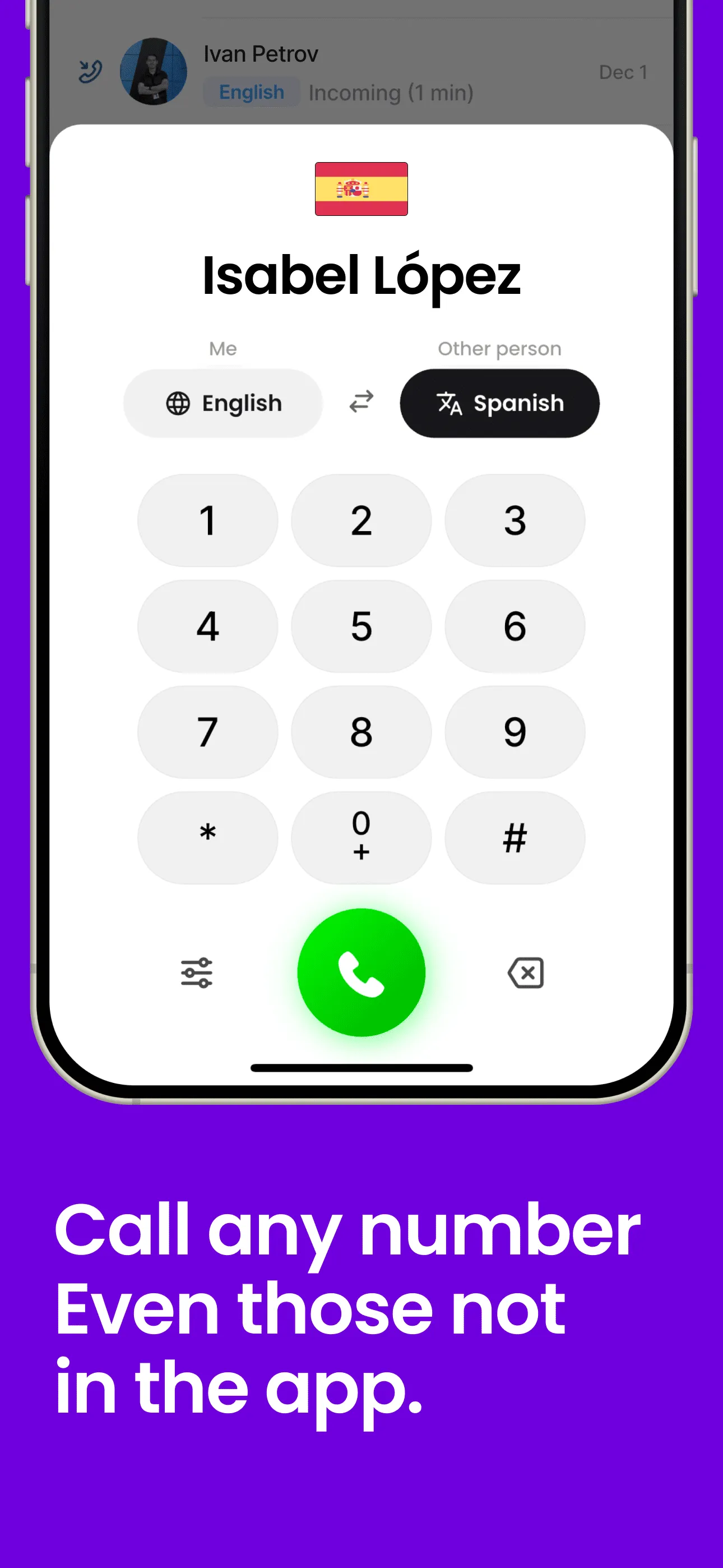 EzDubs - Phone Call Translator | Indus Appstore | Screenshot