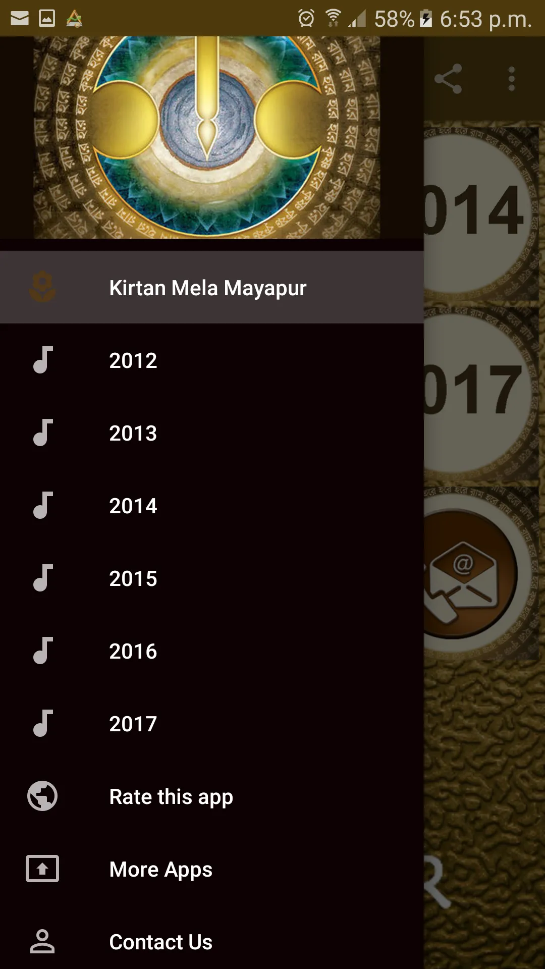 Kirtan Mela Mayapur | Indus Appstore | Screenshot