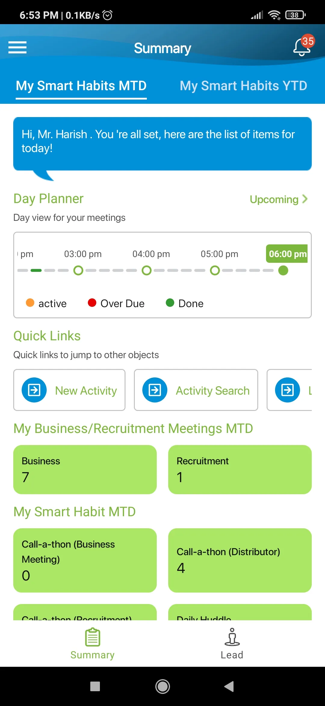 MyActivity | Indus Appstore | Screenshot