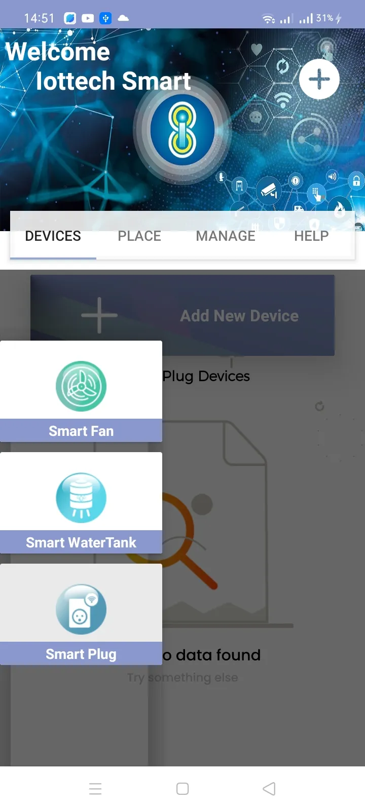 Smart Home | Indus Appstore | Screenshot