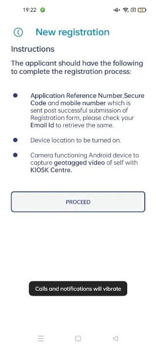 CSC APP | Indus Appstore | Screenshot