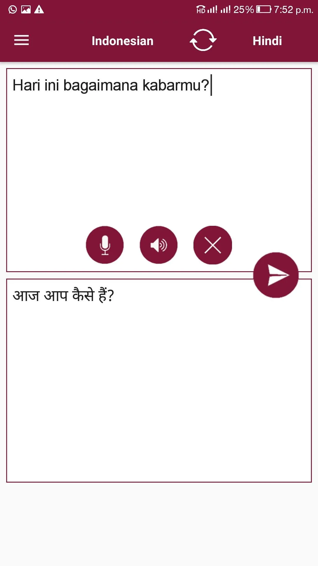 Hindi - Indonesian Translator | Indus Appstore | Screenshot