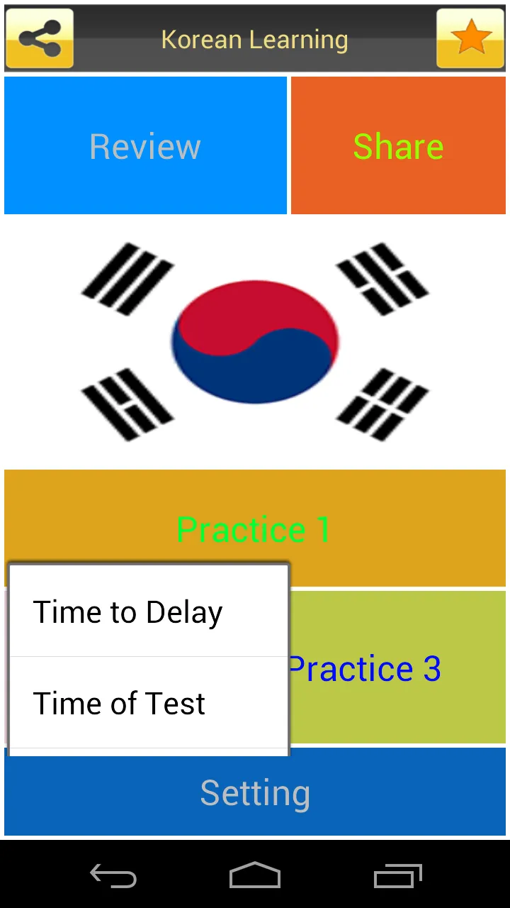 Korean Learning - Hoc Tieng Ha | Indus Appstore | Screenshot