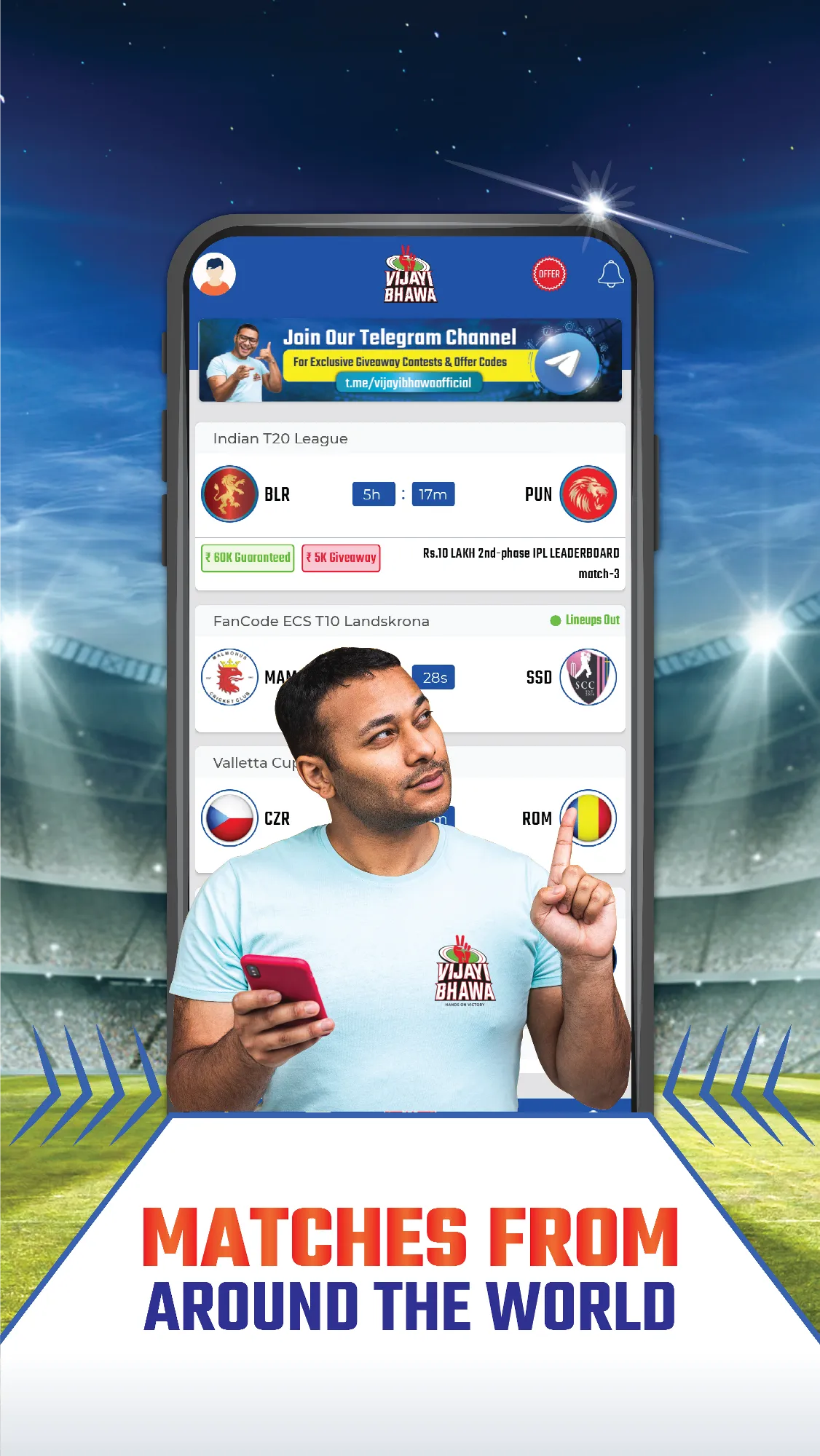 Vijayi Bhawa: Fantasy Cricket | Indus Appstore | Screenshot