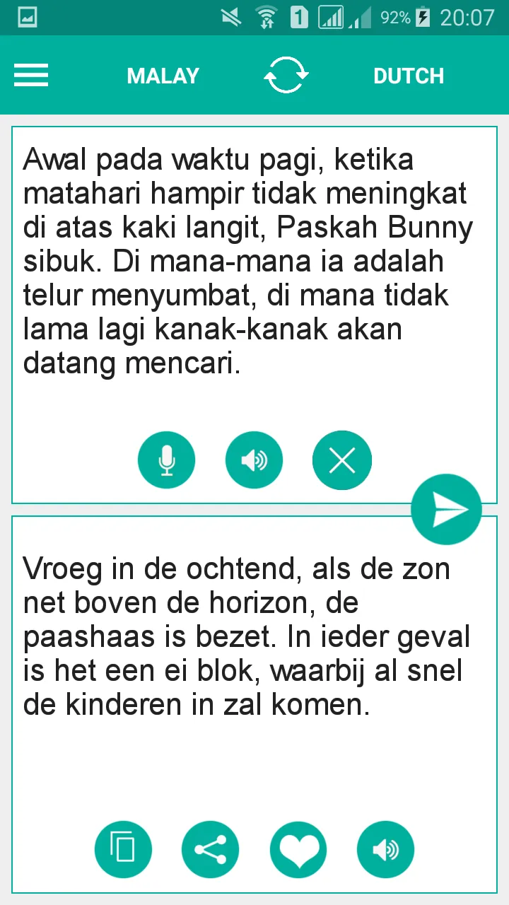 Malay Dutch Translator | Indus Appstore | Screenshot