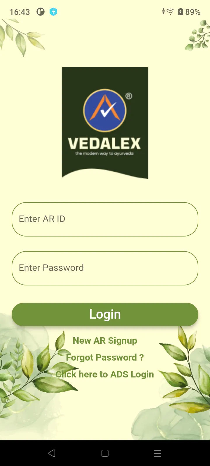 VEDALEX | Indus Appstore | Screenshot