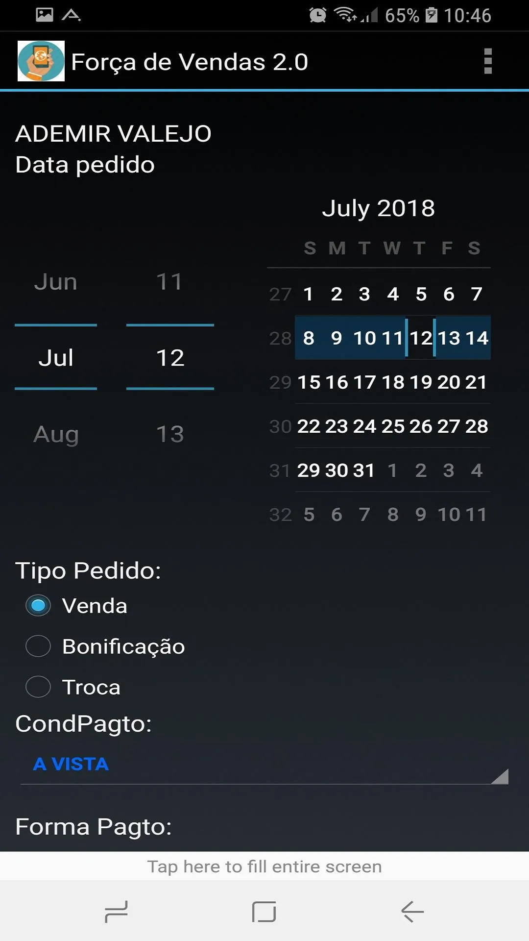 Força de Vendas 2.0 - Mobile | Indus Appstore | Screenshot