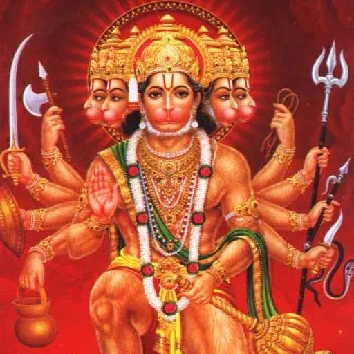 Hanuman Sahasranamam | Indus Appstore | Screenshot