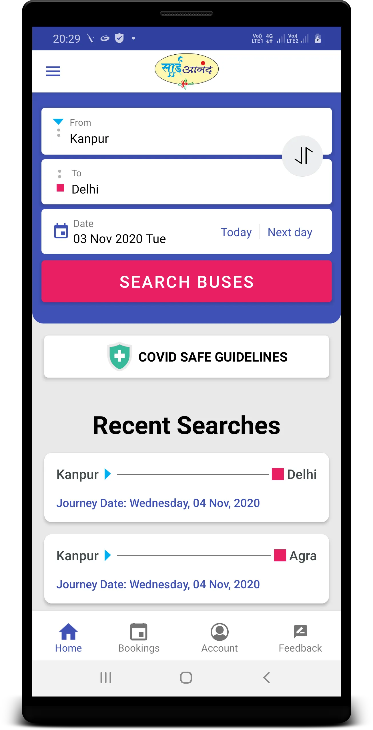 Sai Anand Travels | Indus Appstore | Screenshot