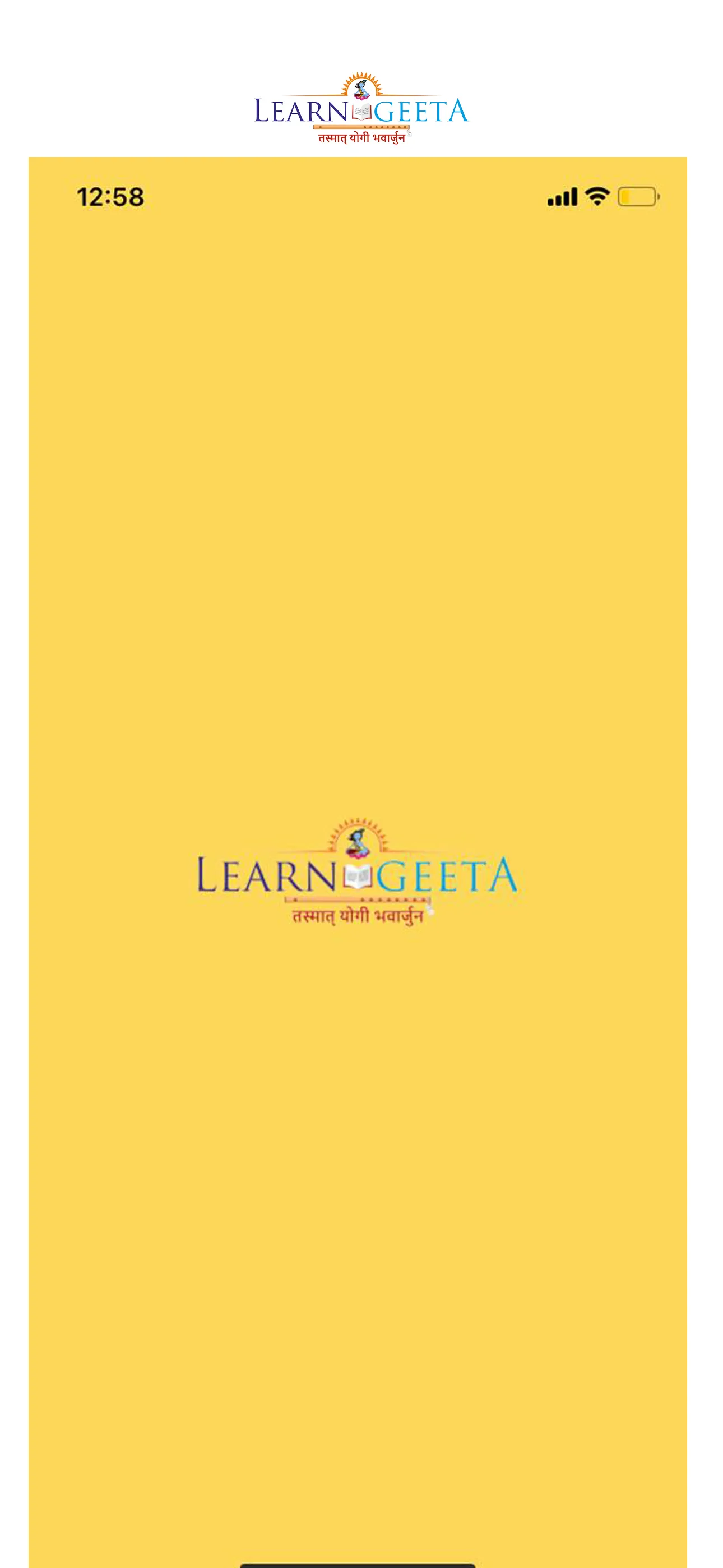 Learn Geeta | Indus Appstore | Screenshot