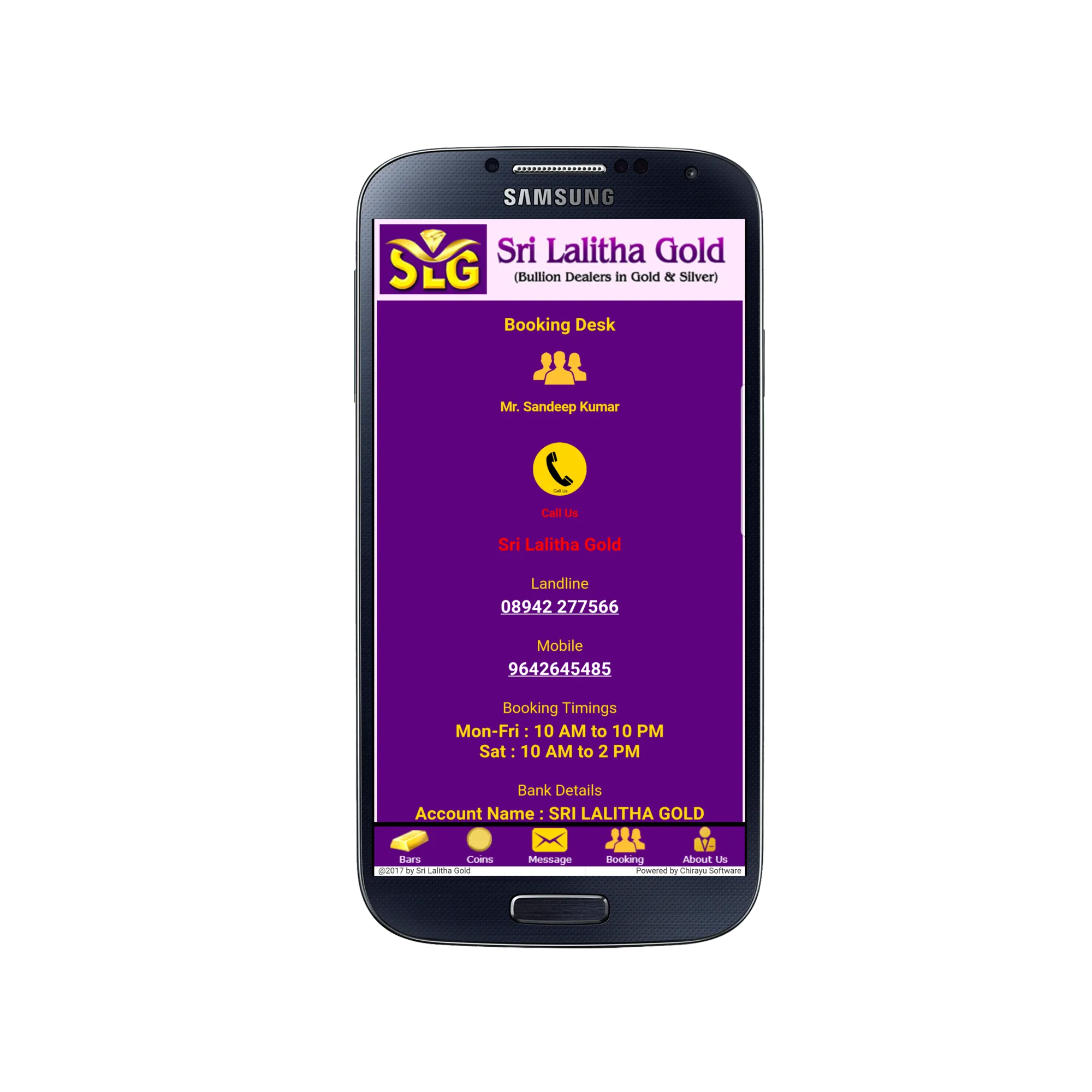 Sri Lalitha Gold | Indus Appstore | Screenshot