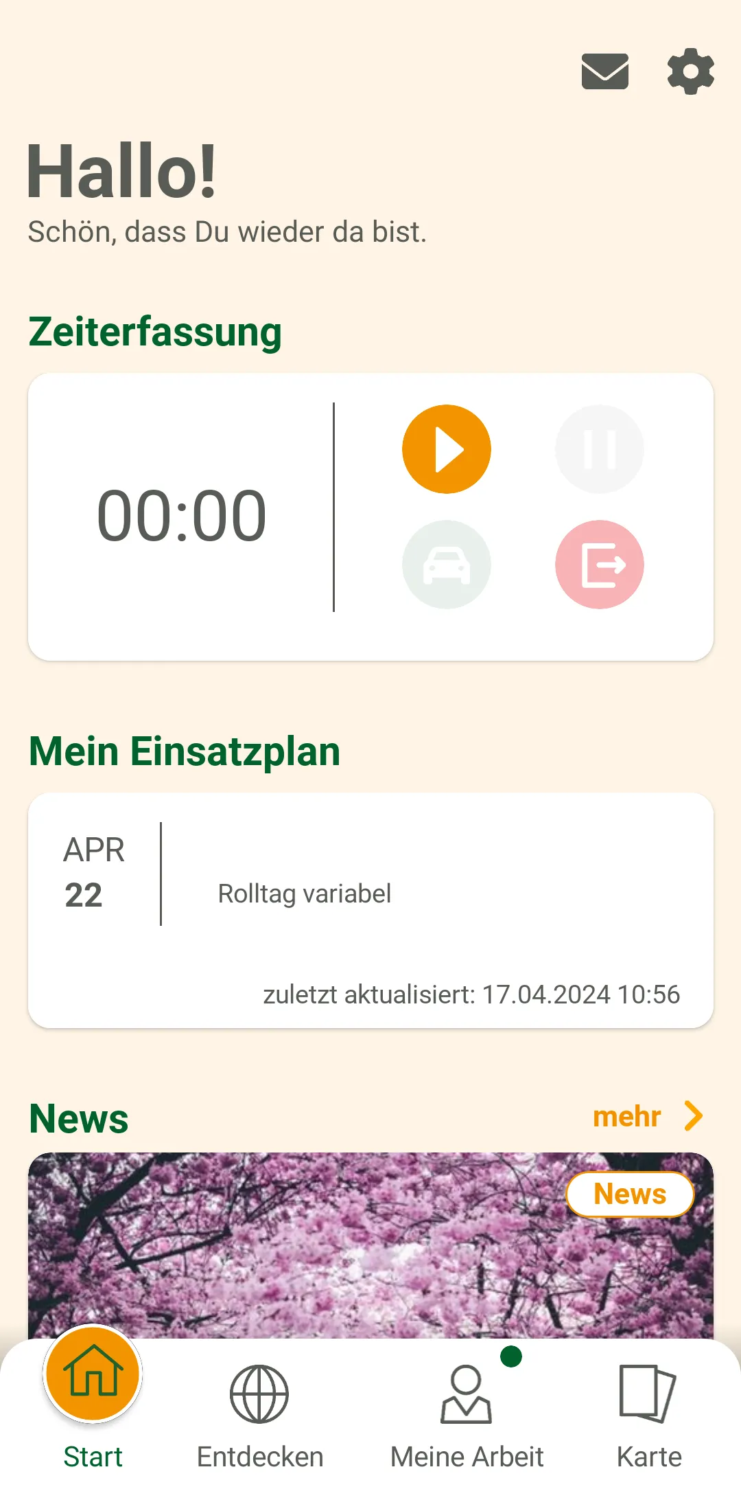 Mia – Globus Mitarbeiter App | Indus Appstore | Screenshot