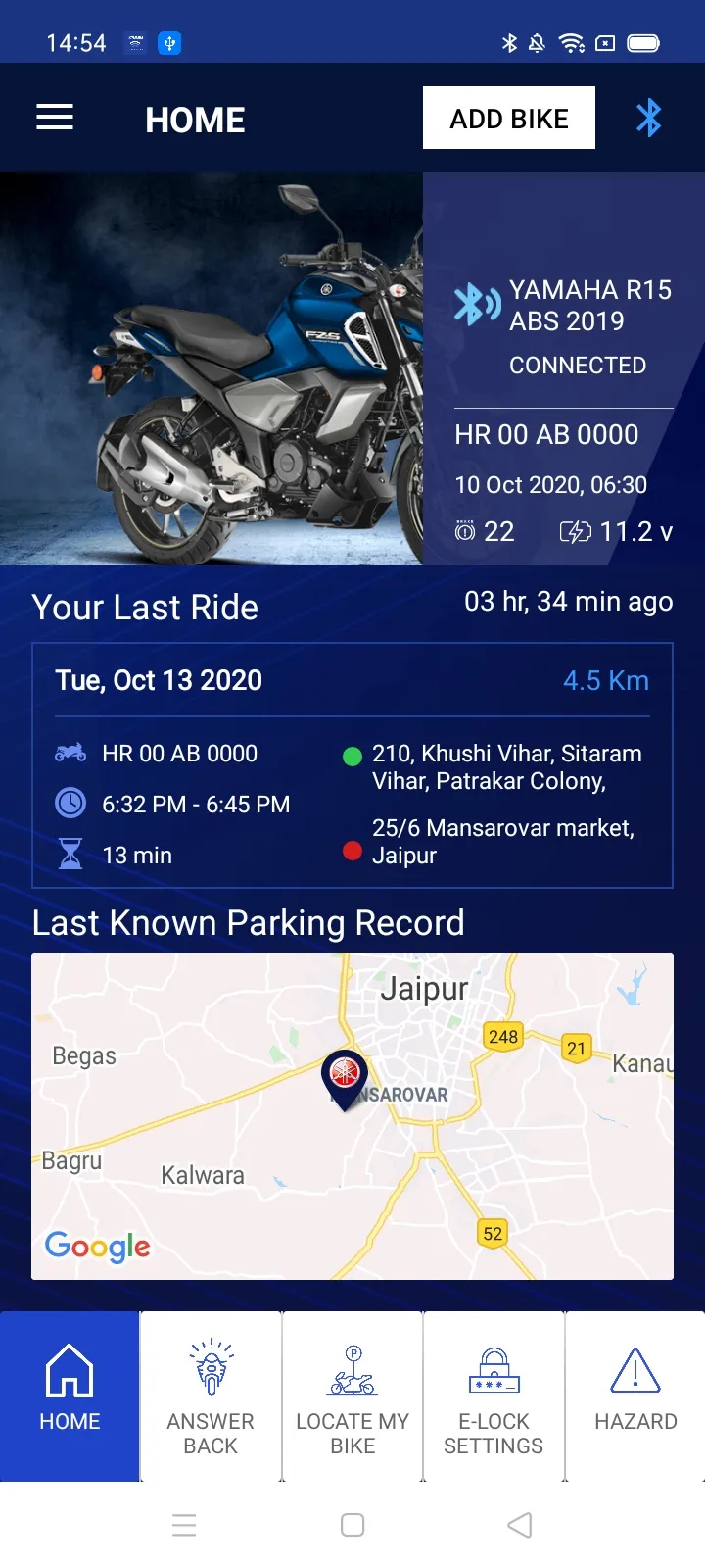 Yamaha Motorcycle Connect X | Indus Appstore | Screenshot