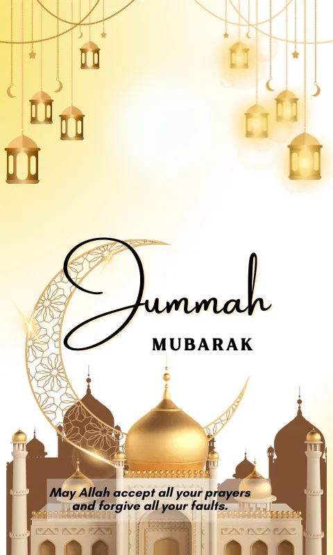 Jumma Mubarak | Indus Appstore | Screenshot