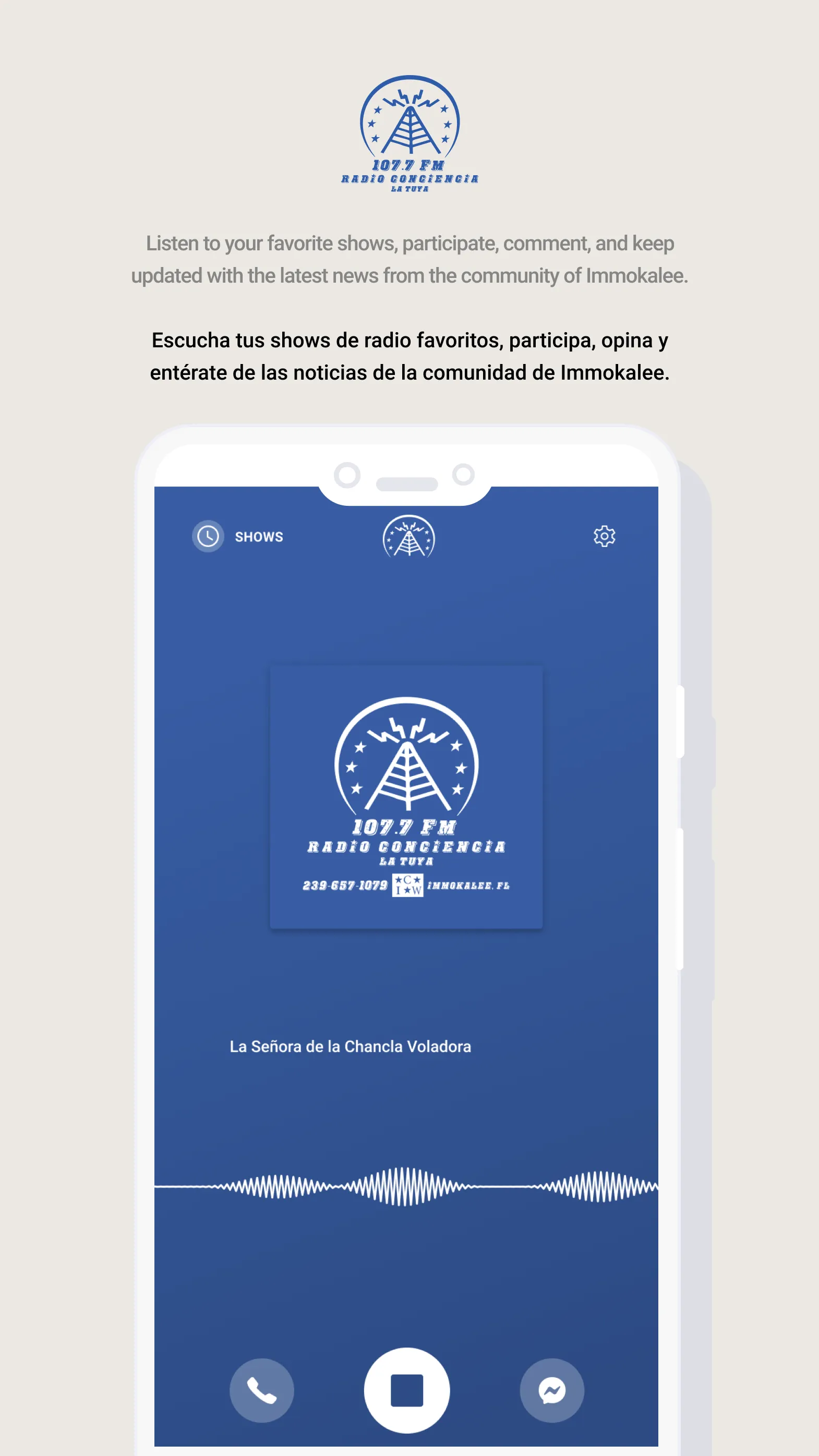 Radio Conciencia | Indus Appstore | Screenshot