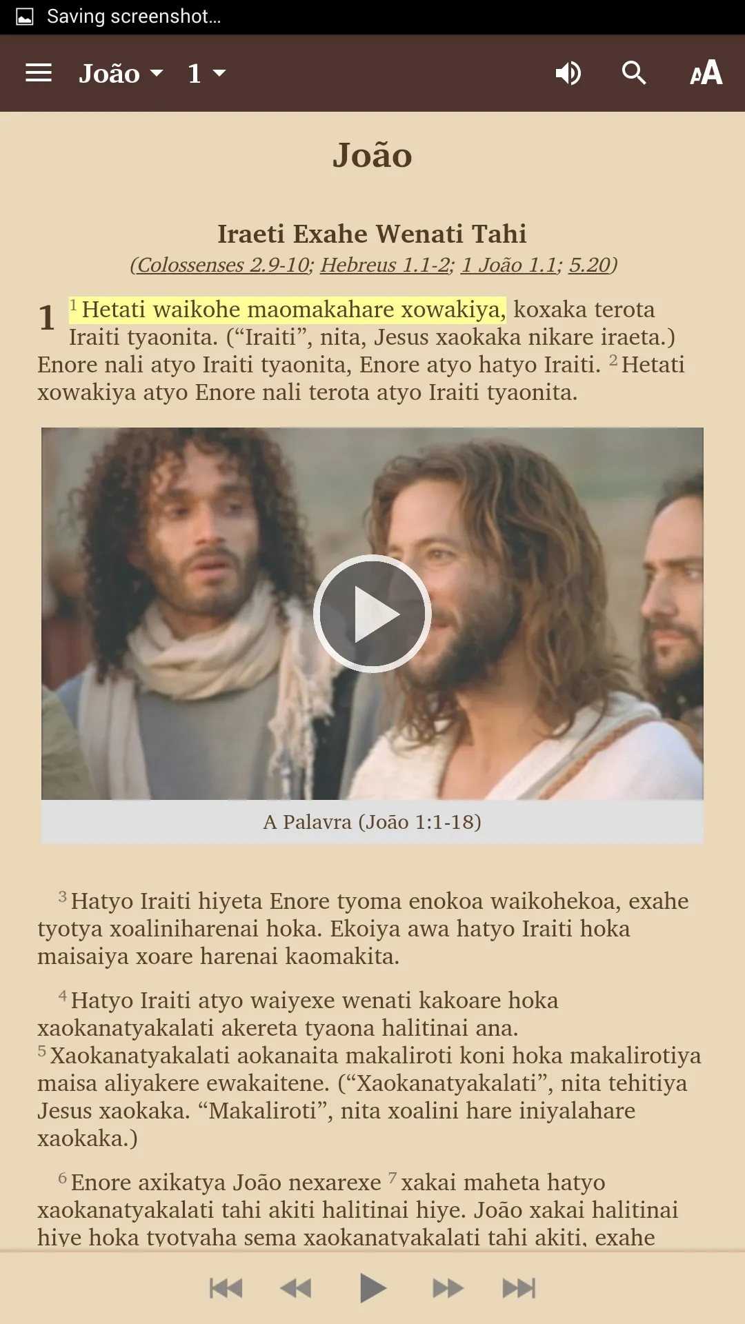 Parecí Bible | Indus Appstore | Screenshot