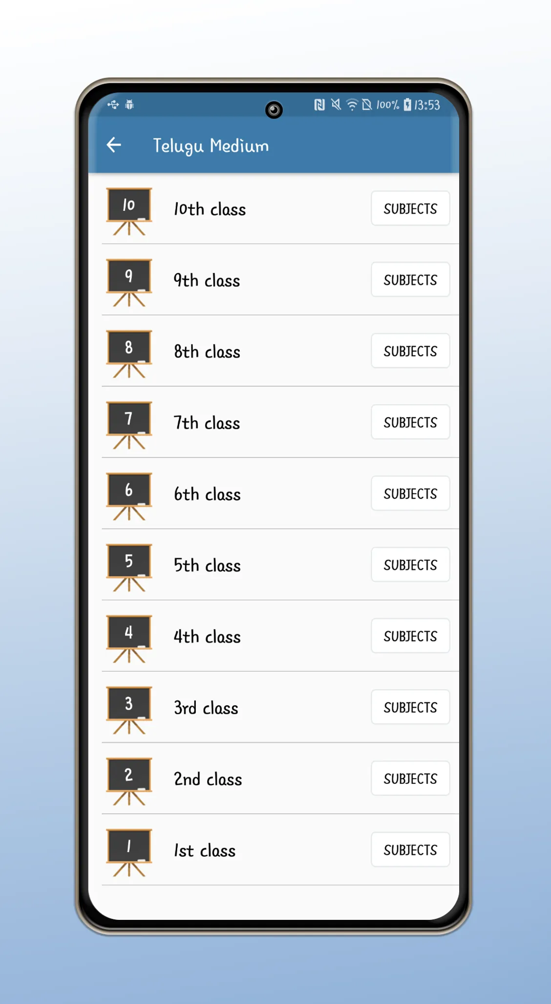 Karnataka Textbook KSEEB Board | Indus Appstore | Screenshot