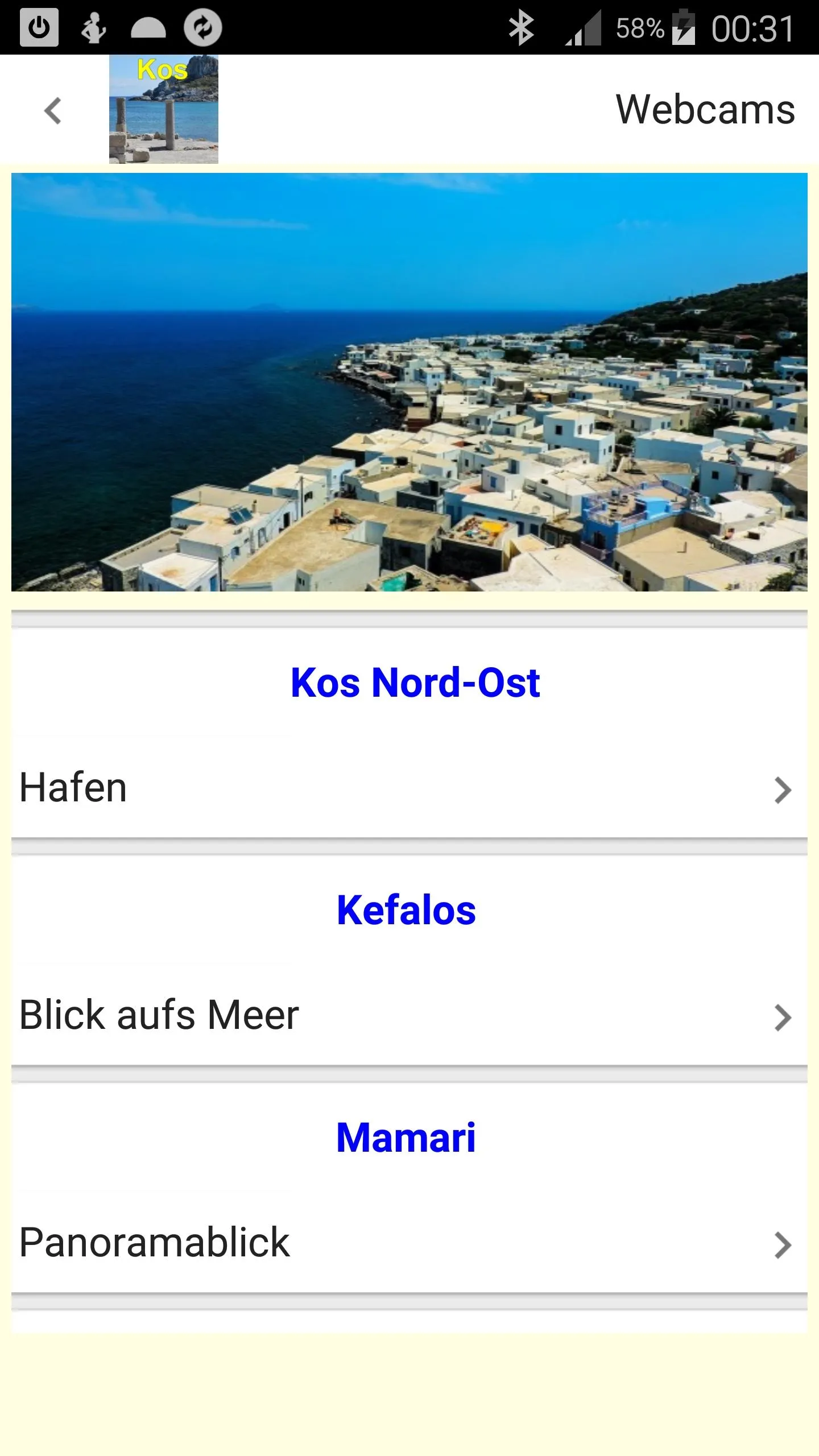 Kos App für den Urlaub | Indus Appstore | Screenshot