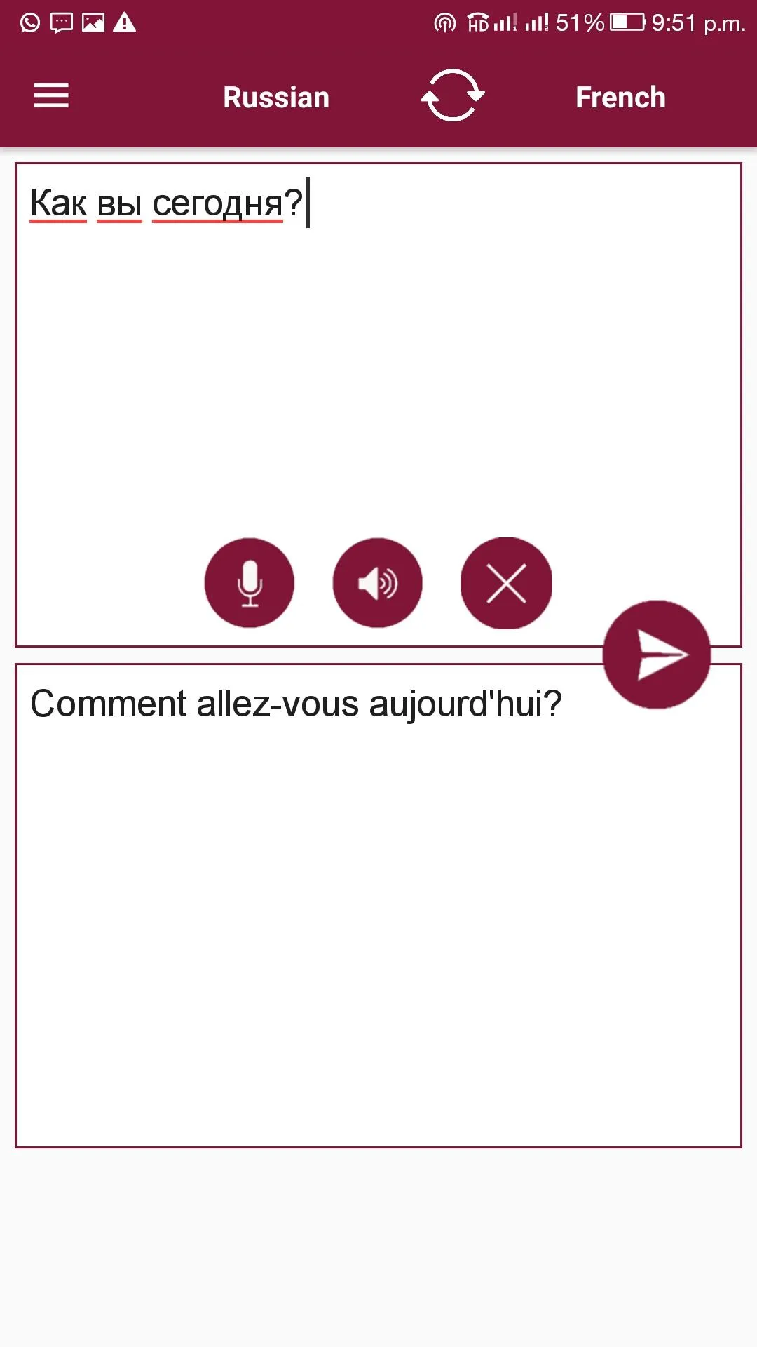 French - Russian Translator | Indus Appstore | Screenshot