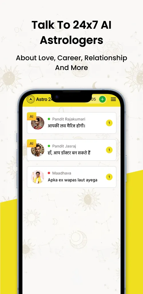 Astro247: 24x7 AI Astrology | Indus Appstore | Screenshot