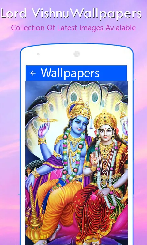 Lord Vishnu Wallpapers HD | Indus Appstore | Screenshot