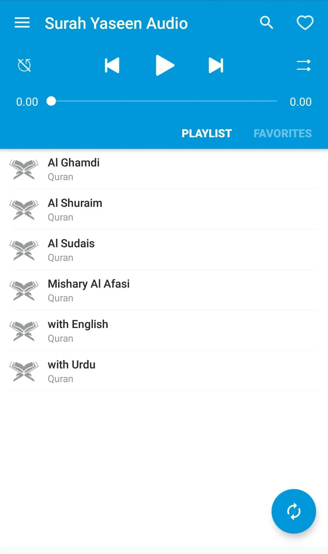 Surah Yaseen Audio | Indus Appstore | Screenshot