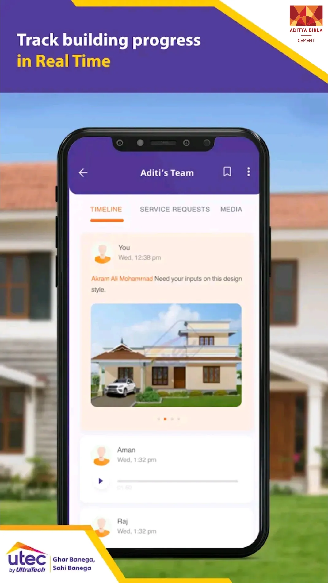 Utec - Home Building Solutions | Indus Appstore | Screenshot