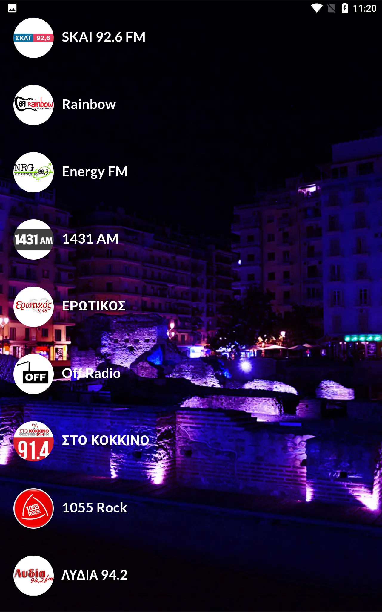 Live Radios From Thessaloniki | Indus Appstore | Screenshot