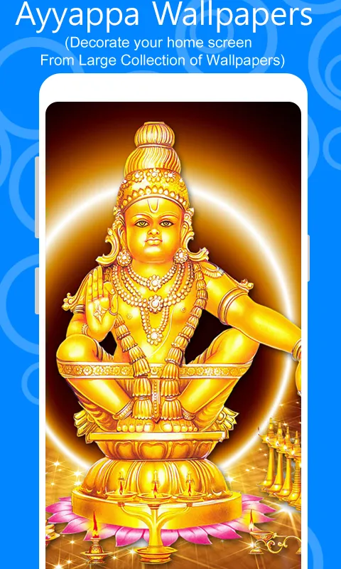 Lord Ayyappa HD Wallpapers | Indus Appstore | Screenshot