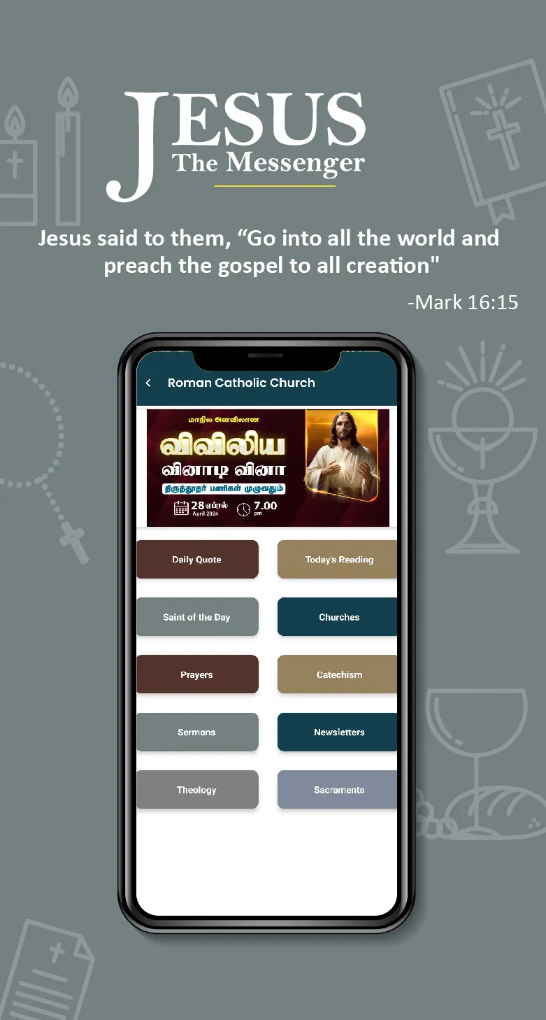 Jesus: The Messenger | Indus Appstore | Screenshot