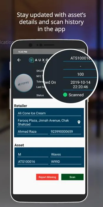 Auxo Asset | Indus Appstore | Screenshot