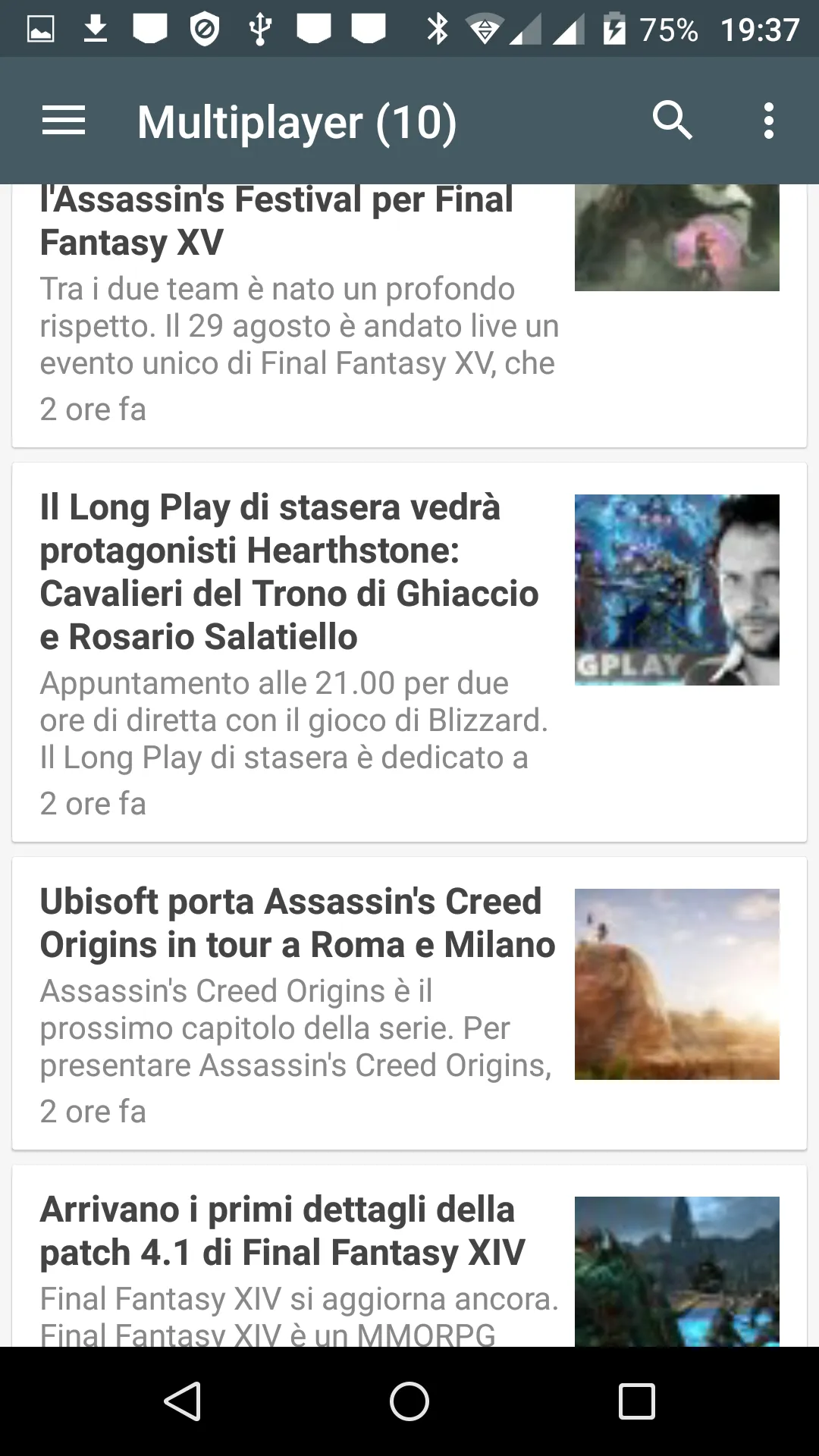 Videogiochi Notizie | Indus Appstore | Screenshot