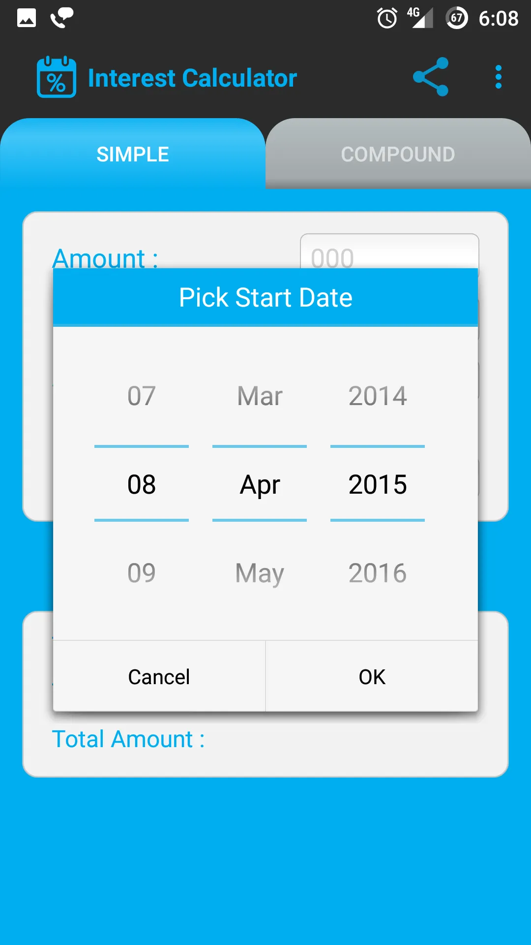 Interest Calculator | Indus Appstore | Screenshot