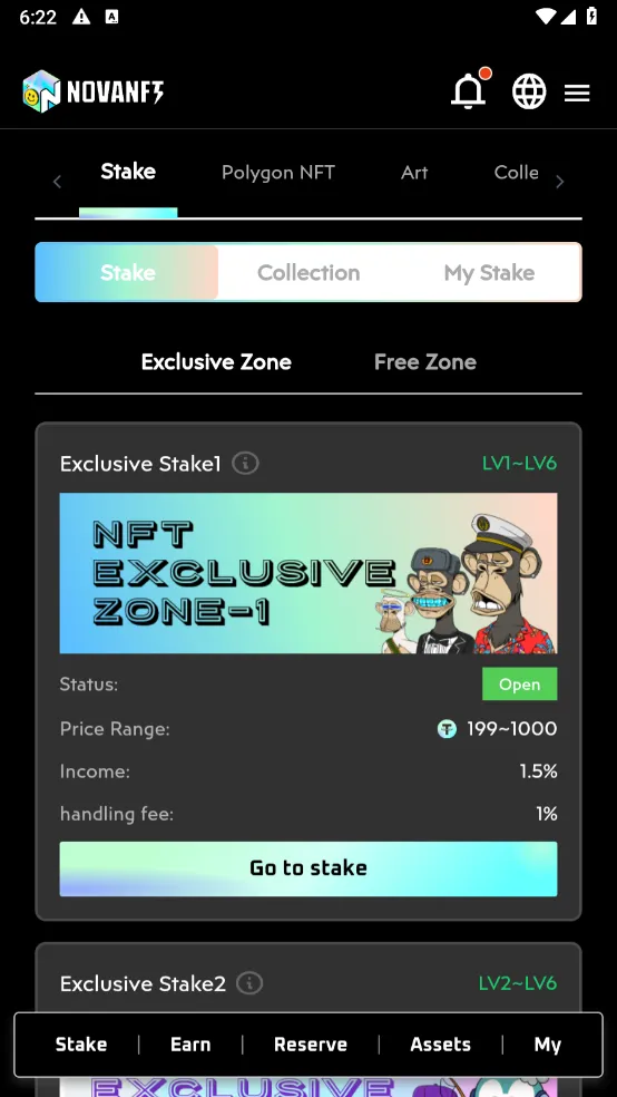 NovaNFT | Indus Appstore | Screenshot