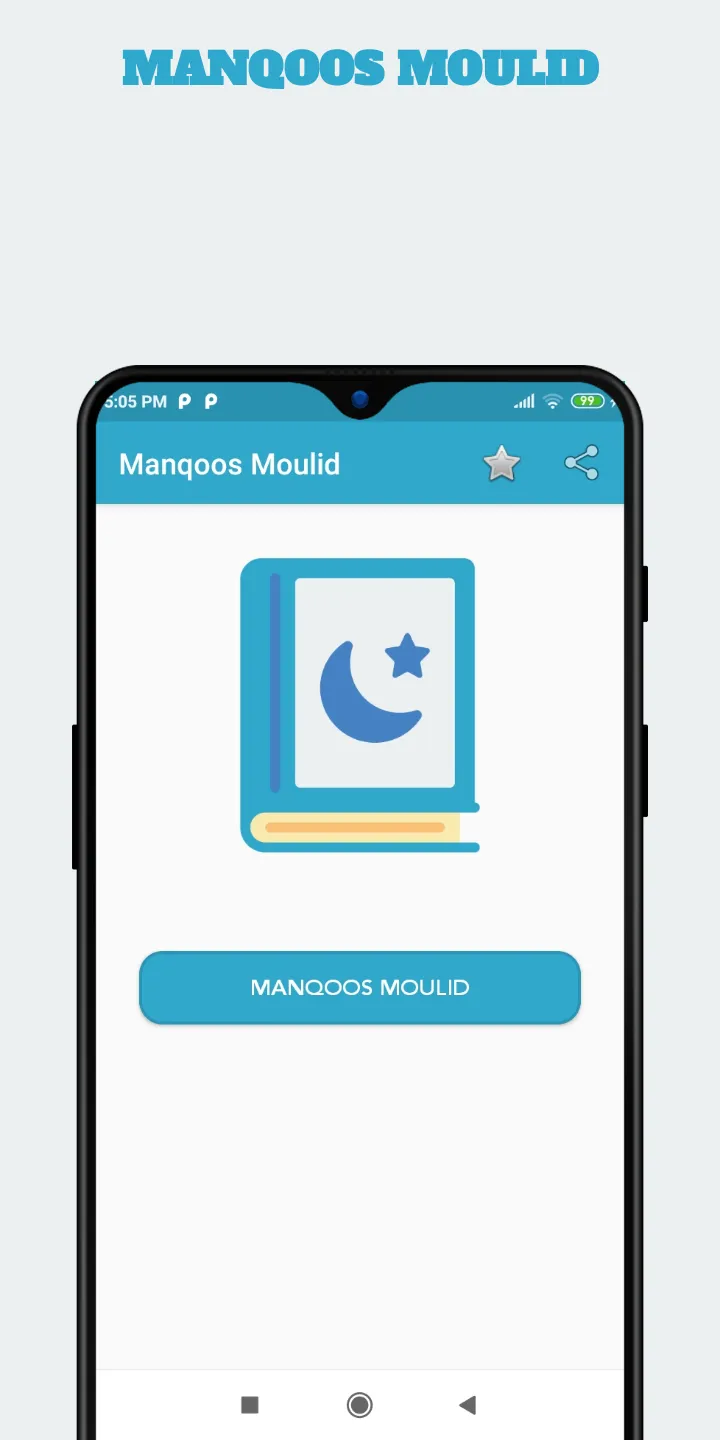 Manqoos Moulid Kithab Big Font | Indus Appstore | Screenshot