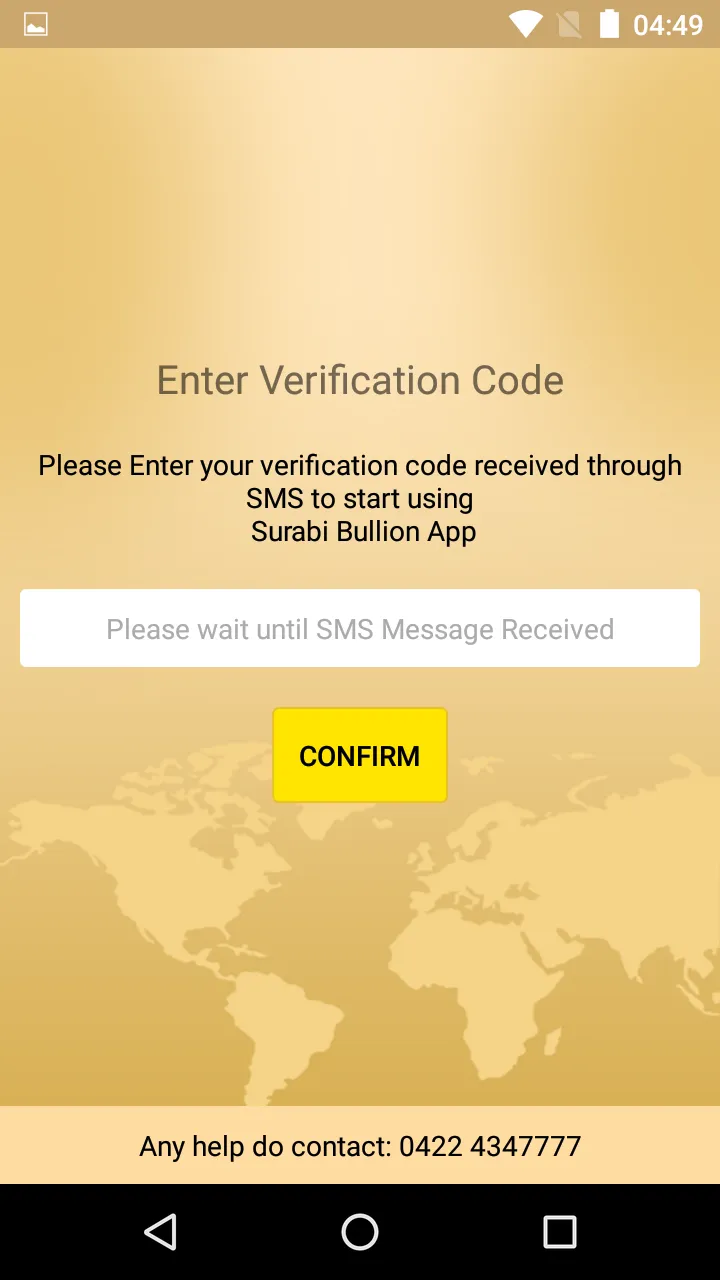 Surabi Bullion | Indus Appstore | Screenshot