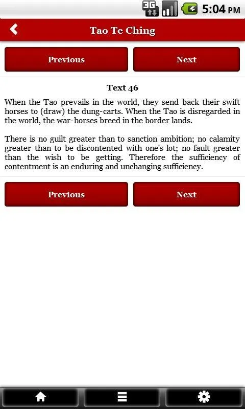 Tao Te Ching | Indus Appstore | Screenshot