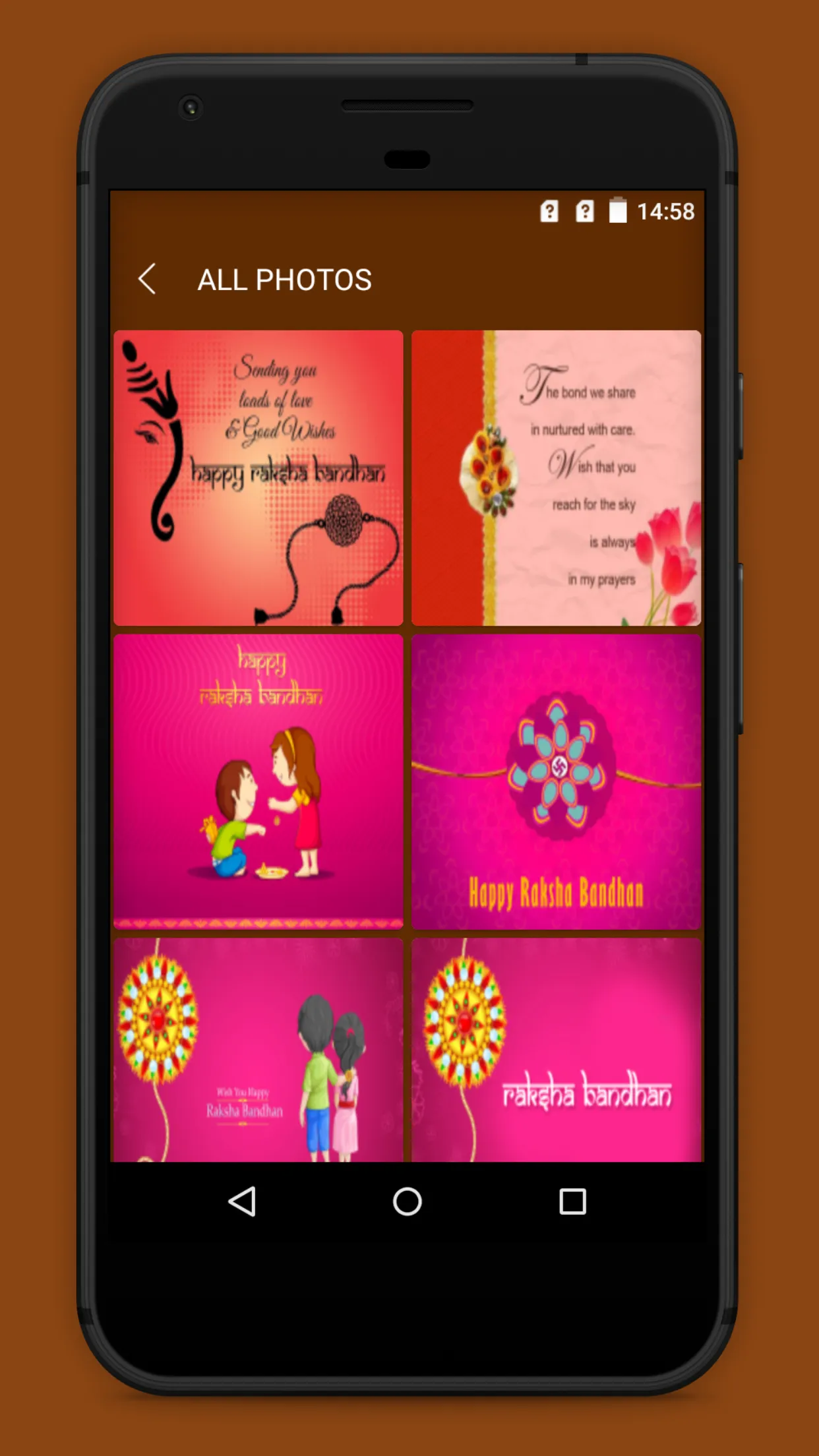 Raksha Bandhan Wishes & Images | Indus Appstore | Screenshot