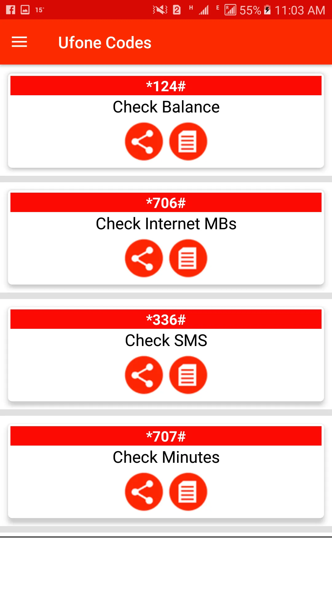 All Sim Important Codes 2024 | Indus Appstore | Screenshot