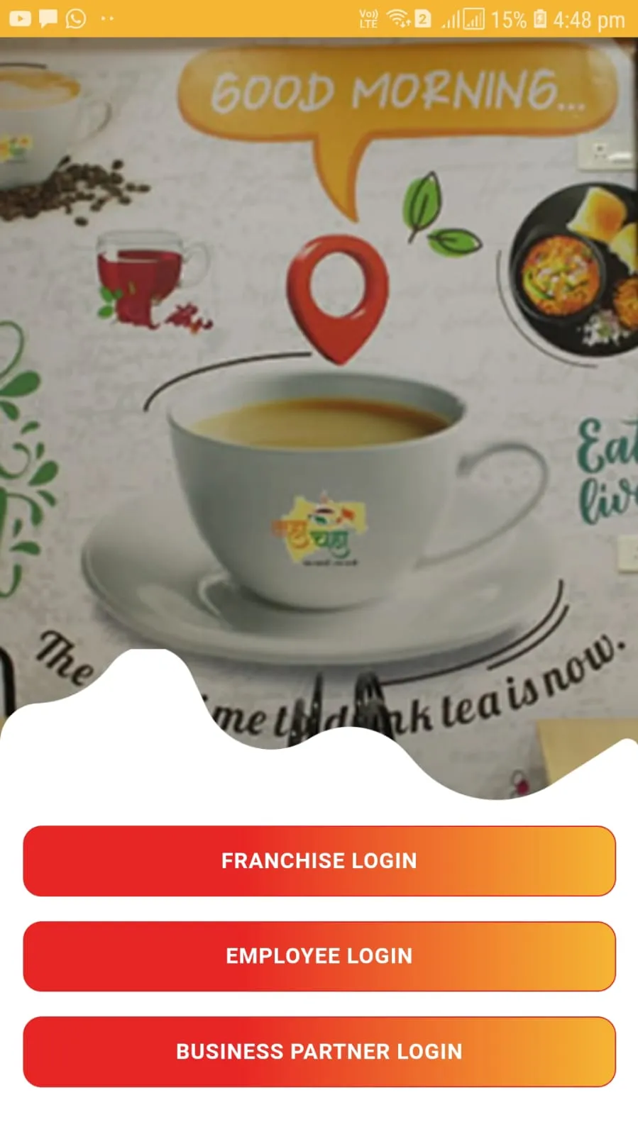 Maha Connect | Indus Appstore | Screenshot