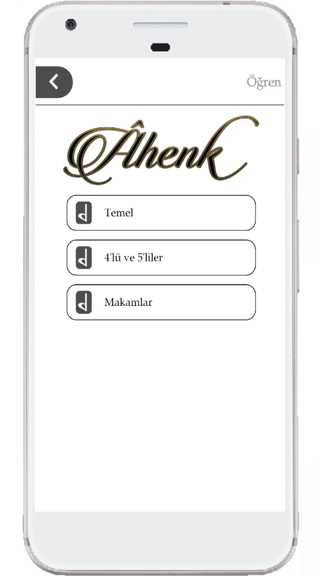 Ahenk | Indus Appstore | Screenshot