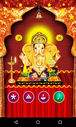 Ganesh Puja | Indus Appstore | Screenshot