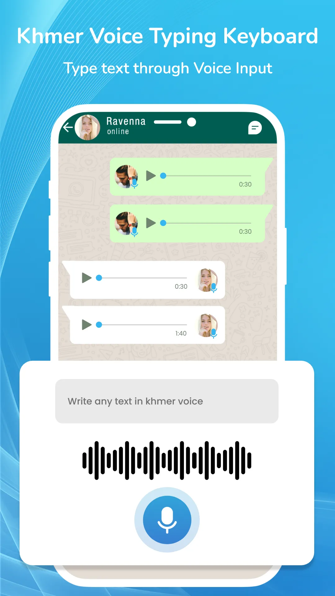 Khmer Voice Typing Keyboard | Indus Appstore | Screenshot