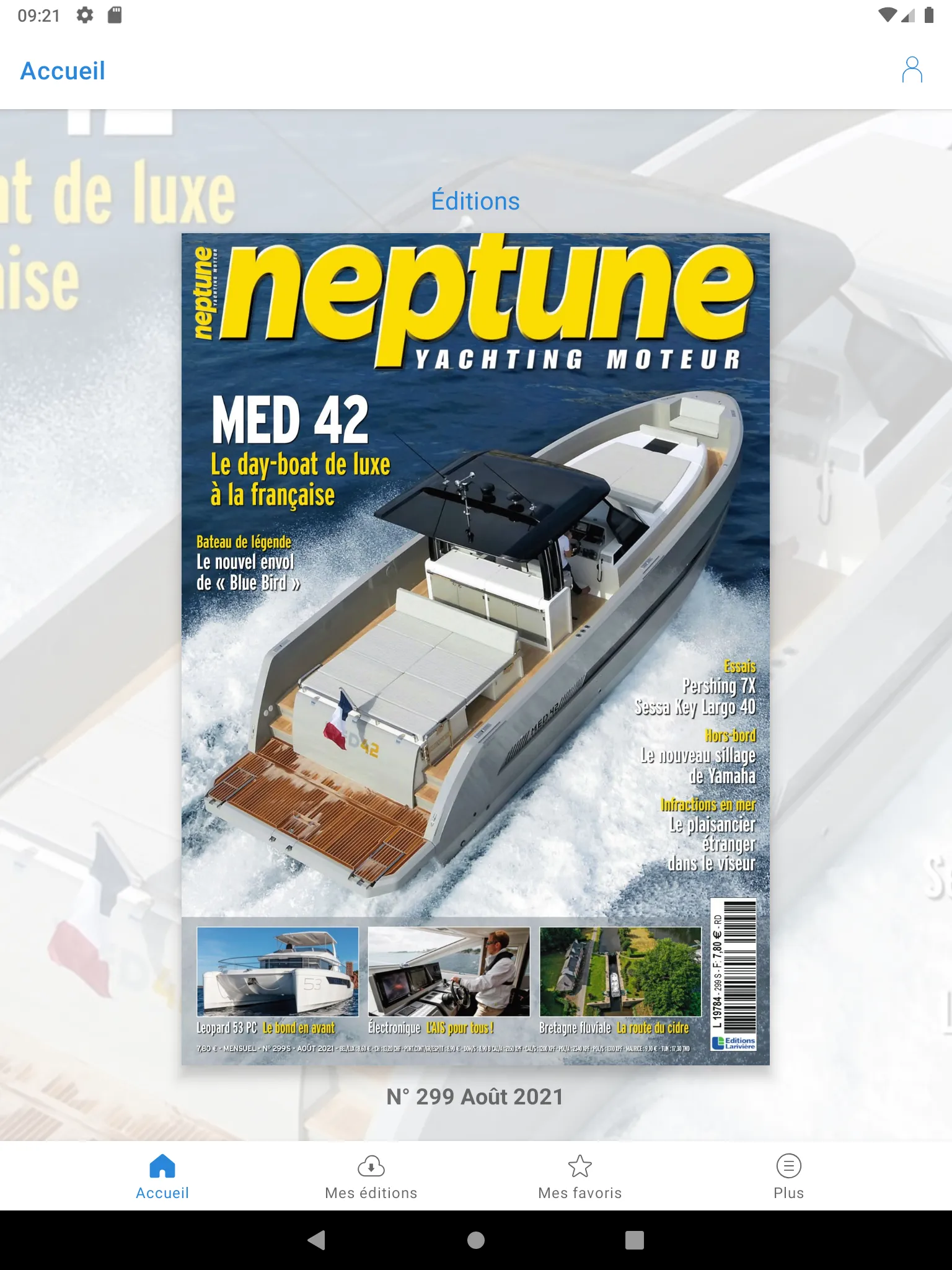 Neptune Yachting Moteur | Indus Appstore | Screenshot