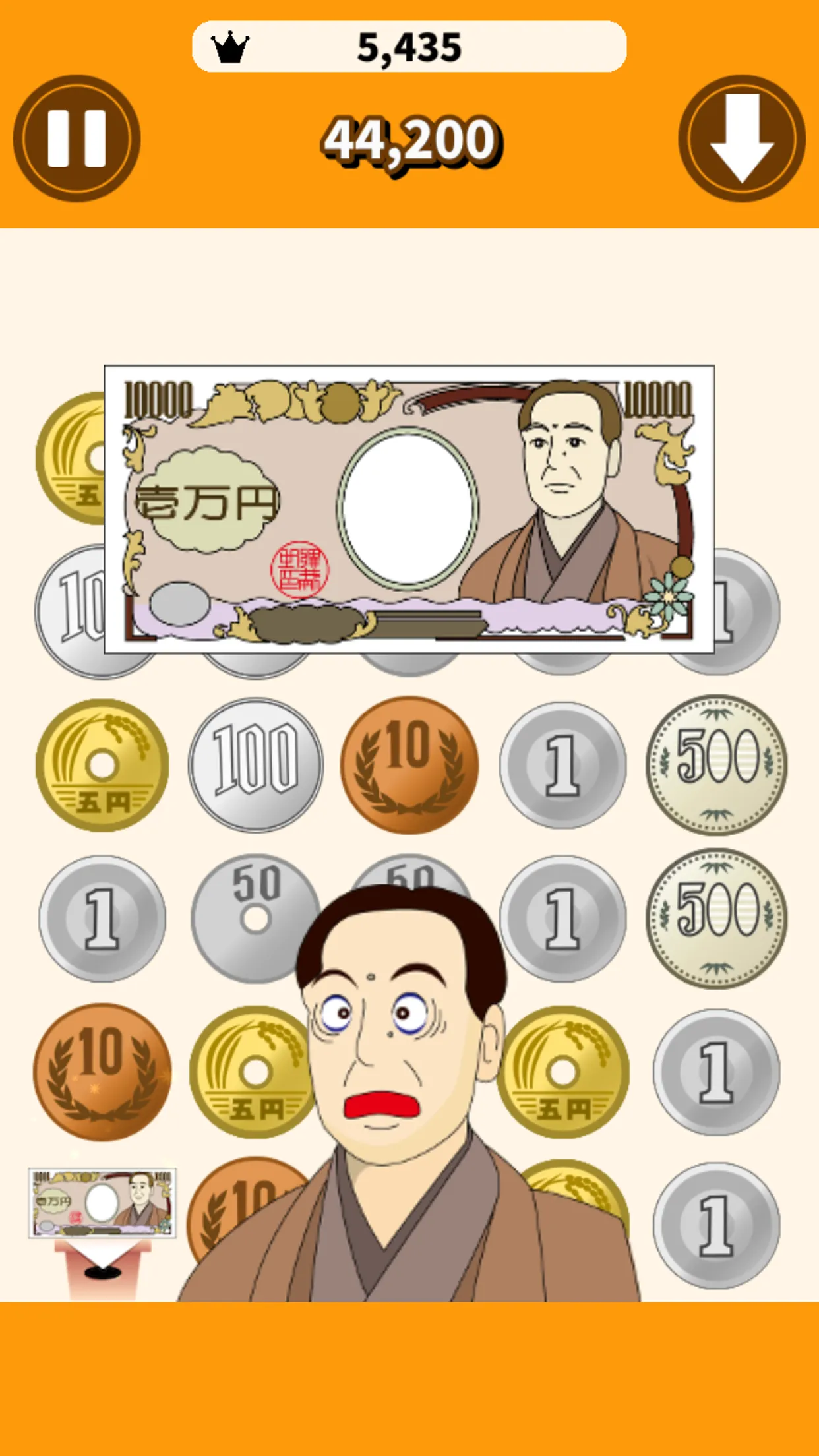 Puzzzeni easy - Yen Exchanger | Indus Appstore | Screenshot