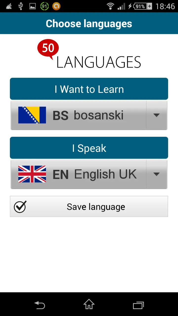 Learn Bosnian - 50 languages | Indus Appstore | Screenshot