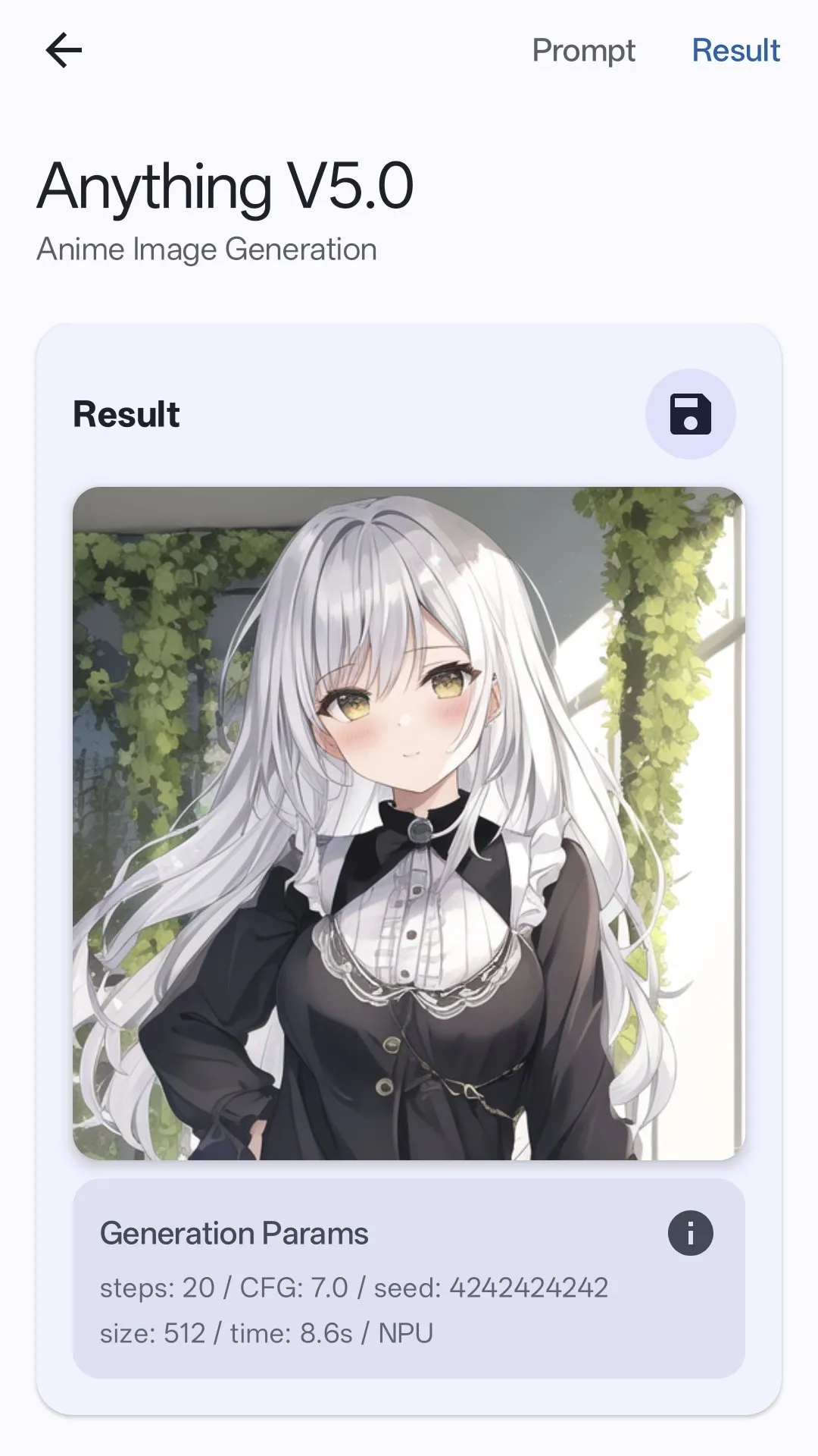 Local Dream | Indus Appstore | Screenshot