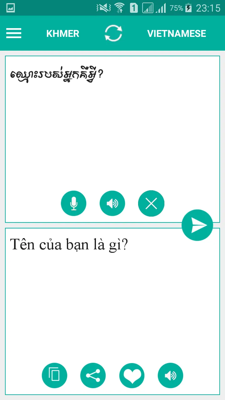 Vietnamese Khmer Translator | Indus Appstore | Screenshot